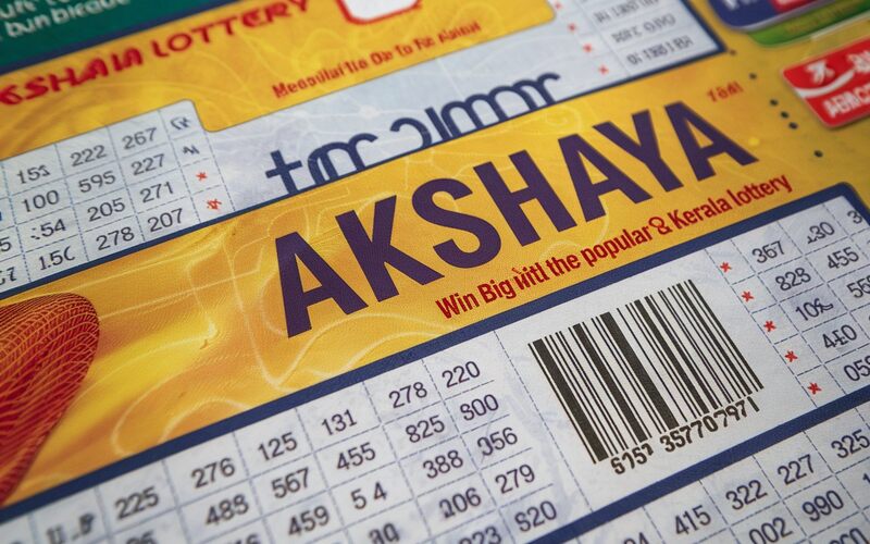 Akshaya Lottery body image